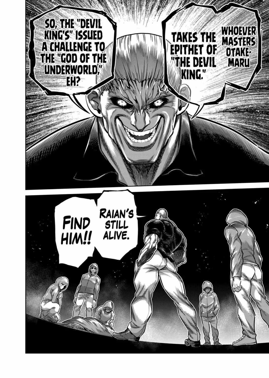 Kengan Omega Chapter 257 - Page 14