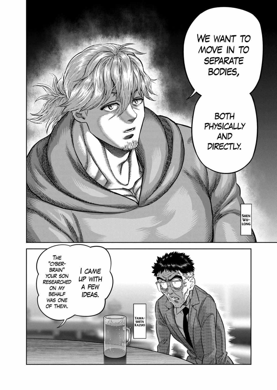 Kengan Omega Chapter 257 - Page 2