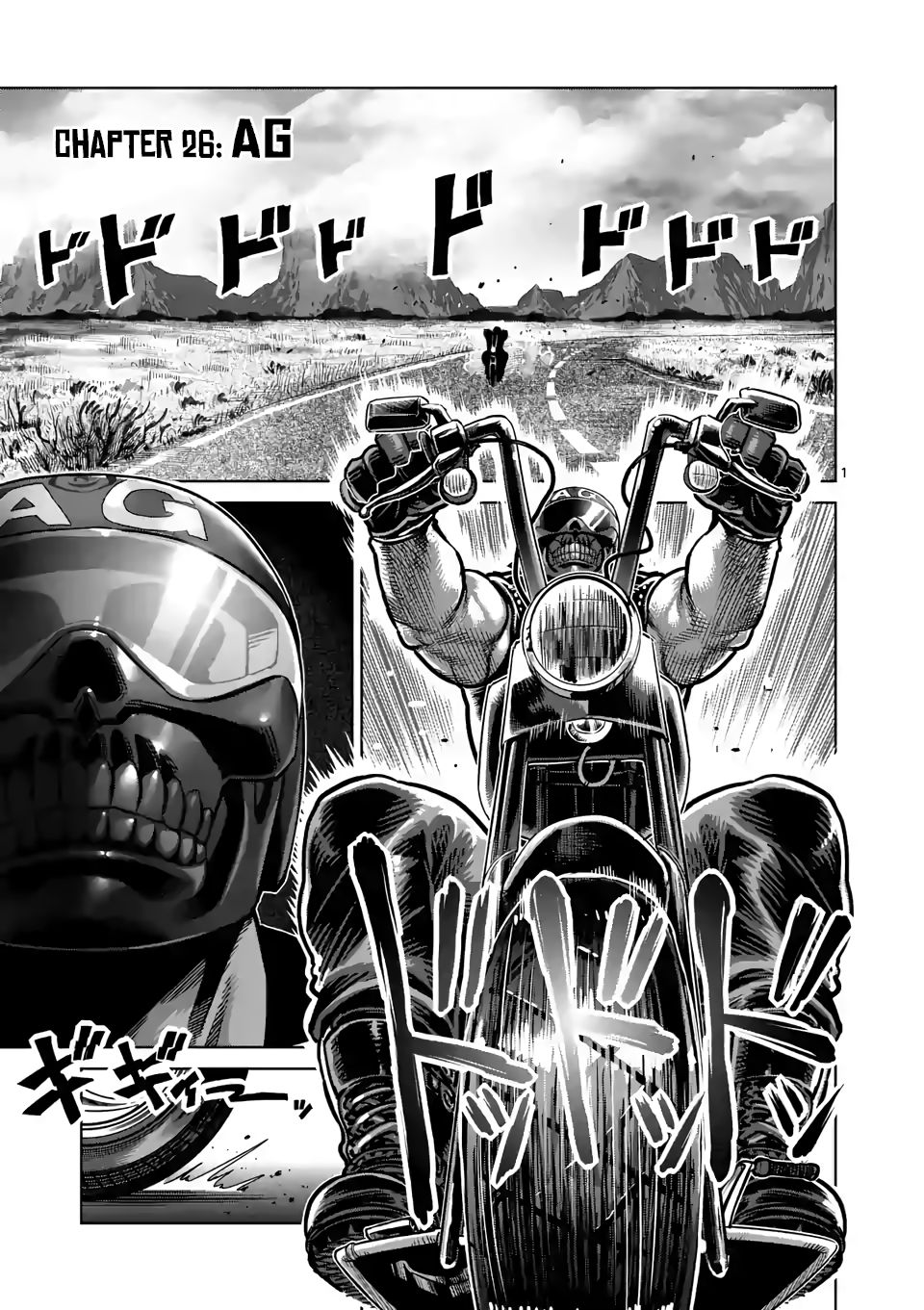 Kengan Omega Chapter 26 - Page 1