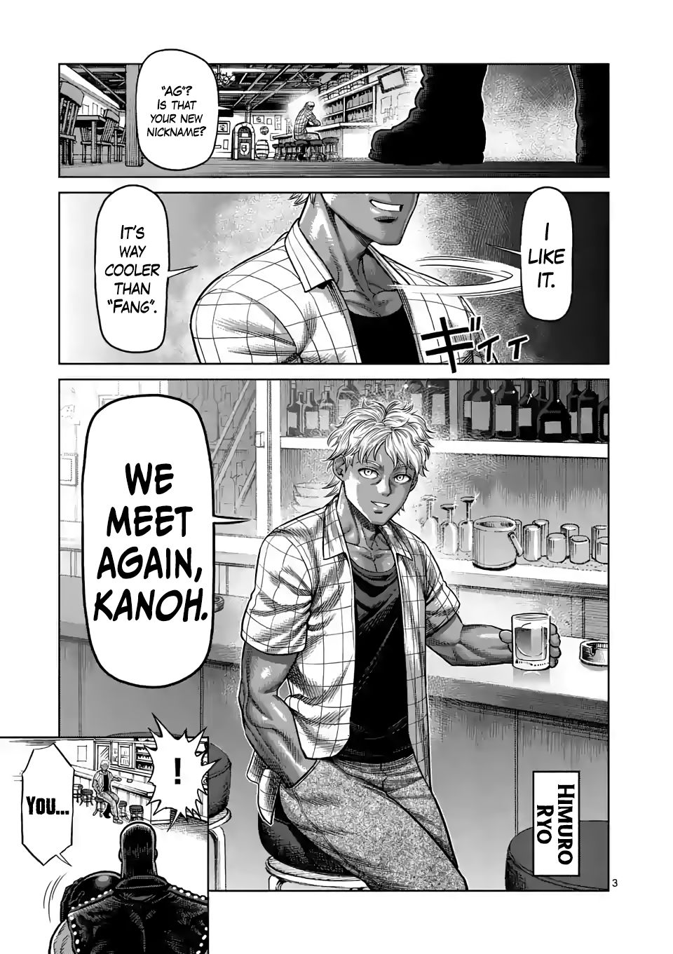 Kengan Omega Chapter 26 - Page 3