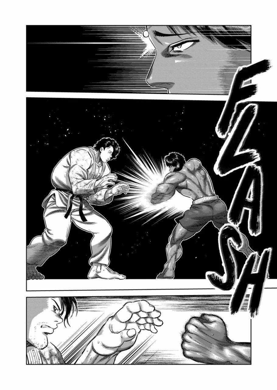 Kengan Omega Chapter 260 - Page 16