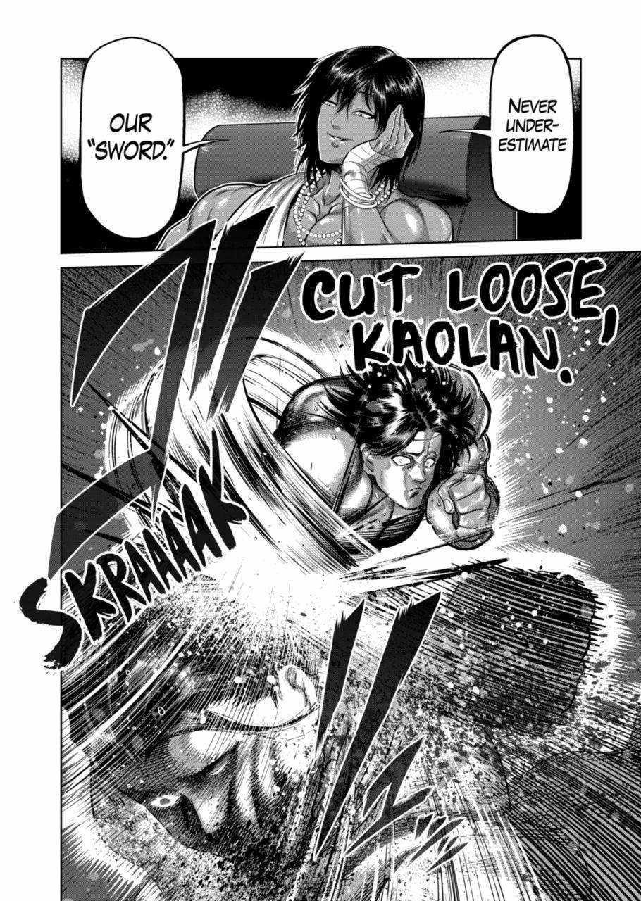 Kengan Omega Chapter 260 - Page 18
