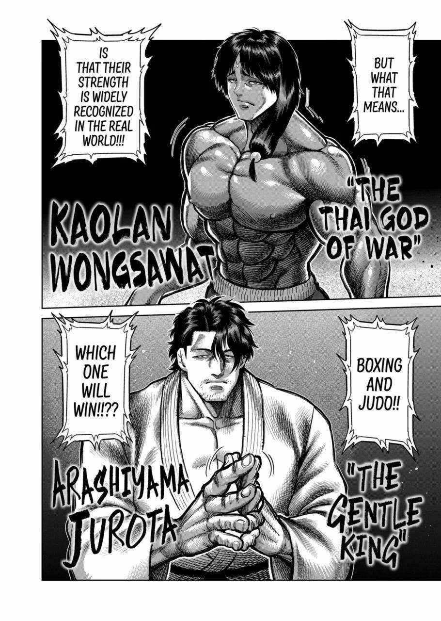 Kengan Omega Chapter 260 - Page 2