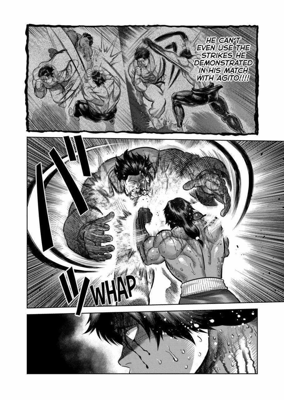 Kengan Omega Chapter 262 - Page 4