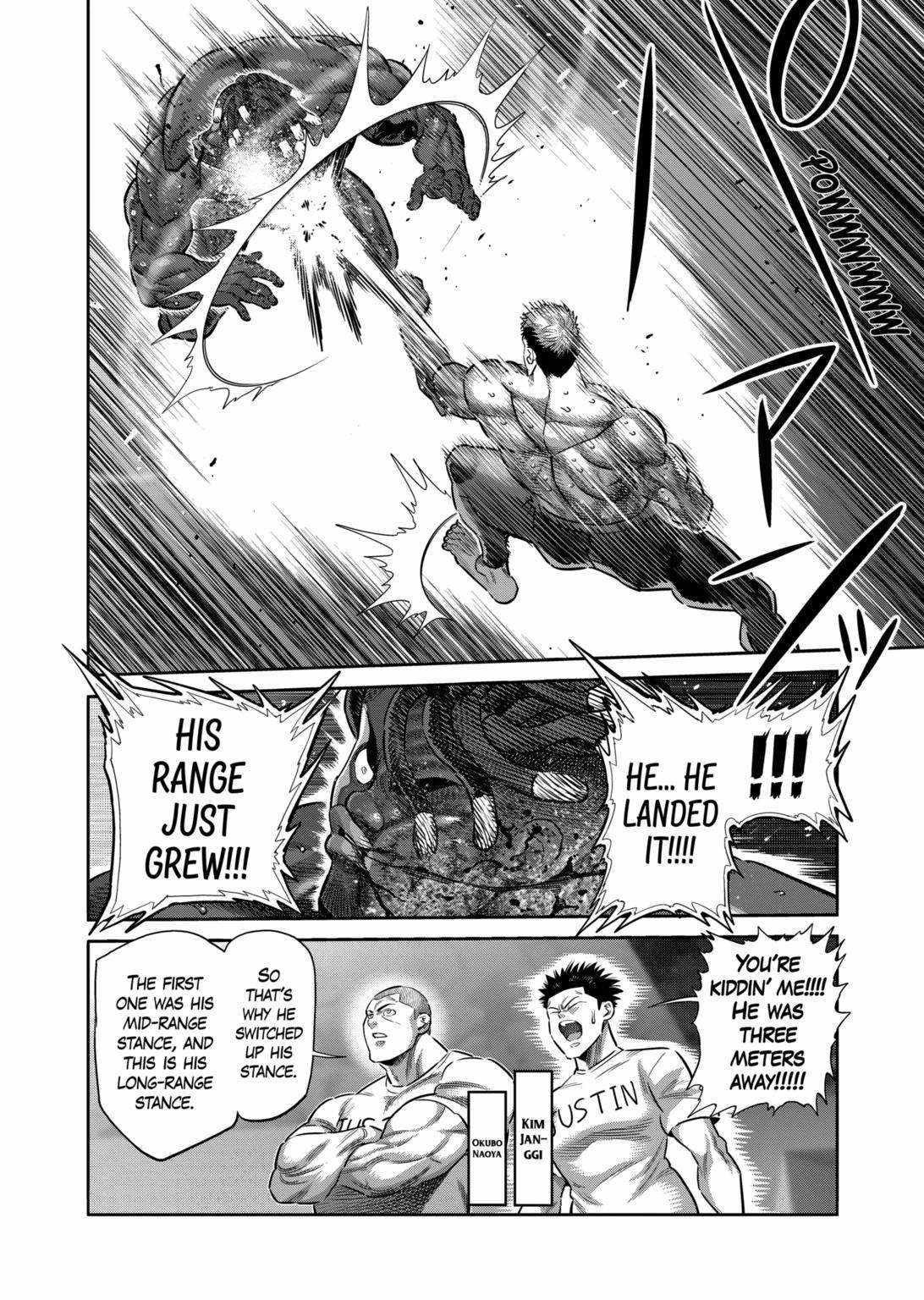 Kengan Omega Chapter 264 - Page 12