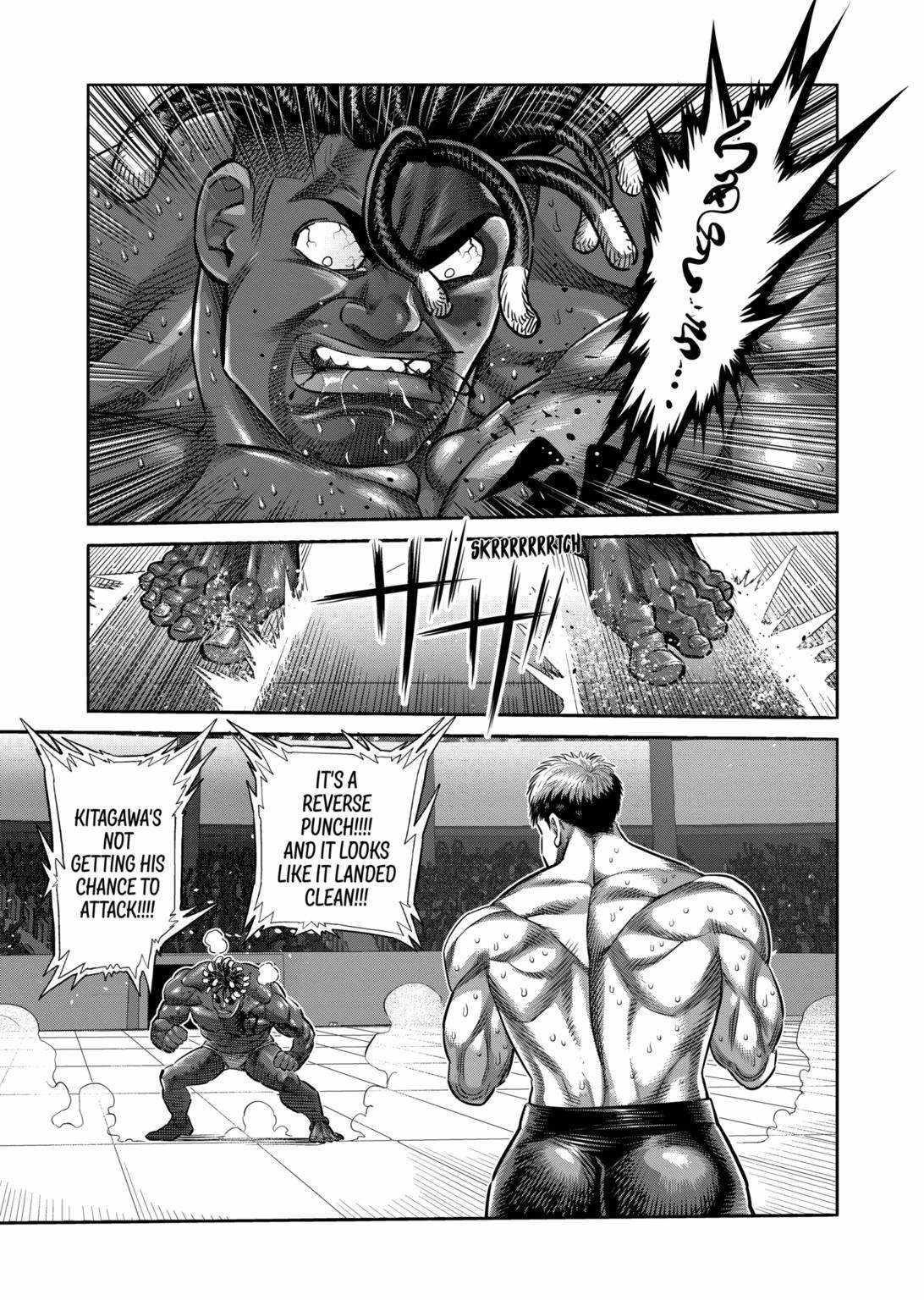 Kengan Omega Chapter 264 - Page 15