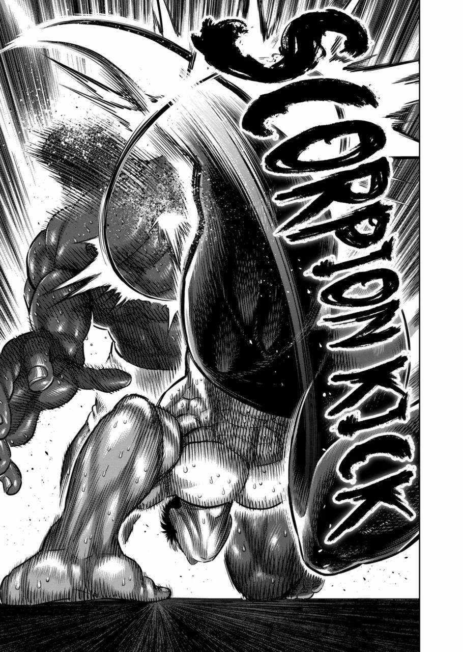 Kengan Omega Chapter 265 - Page 17