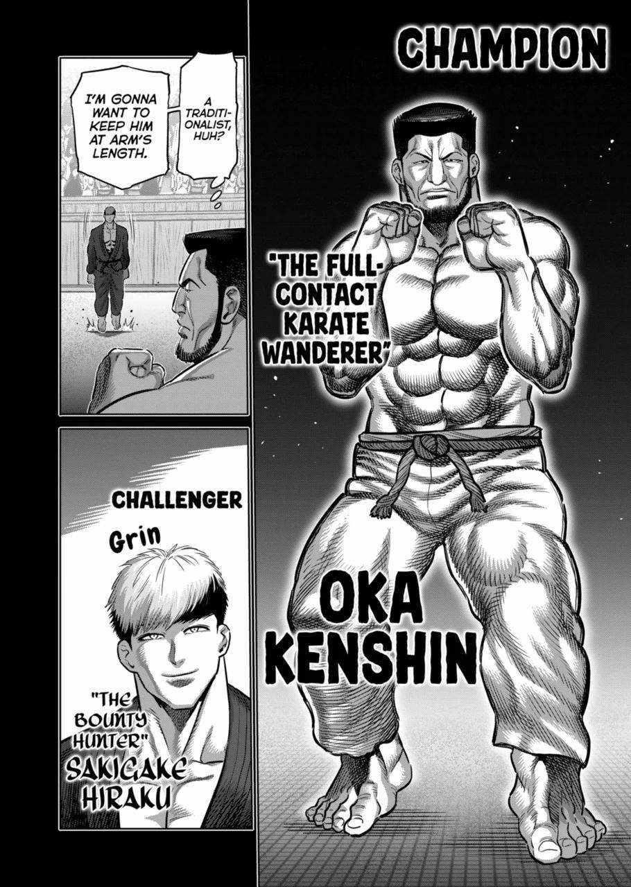 Kengan Omega Chapter 265 - Page 2