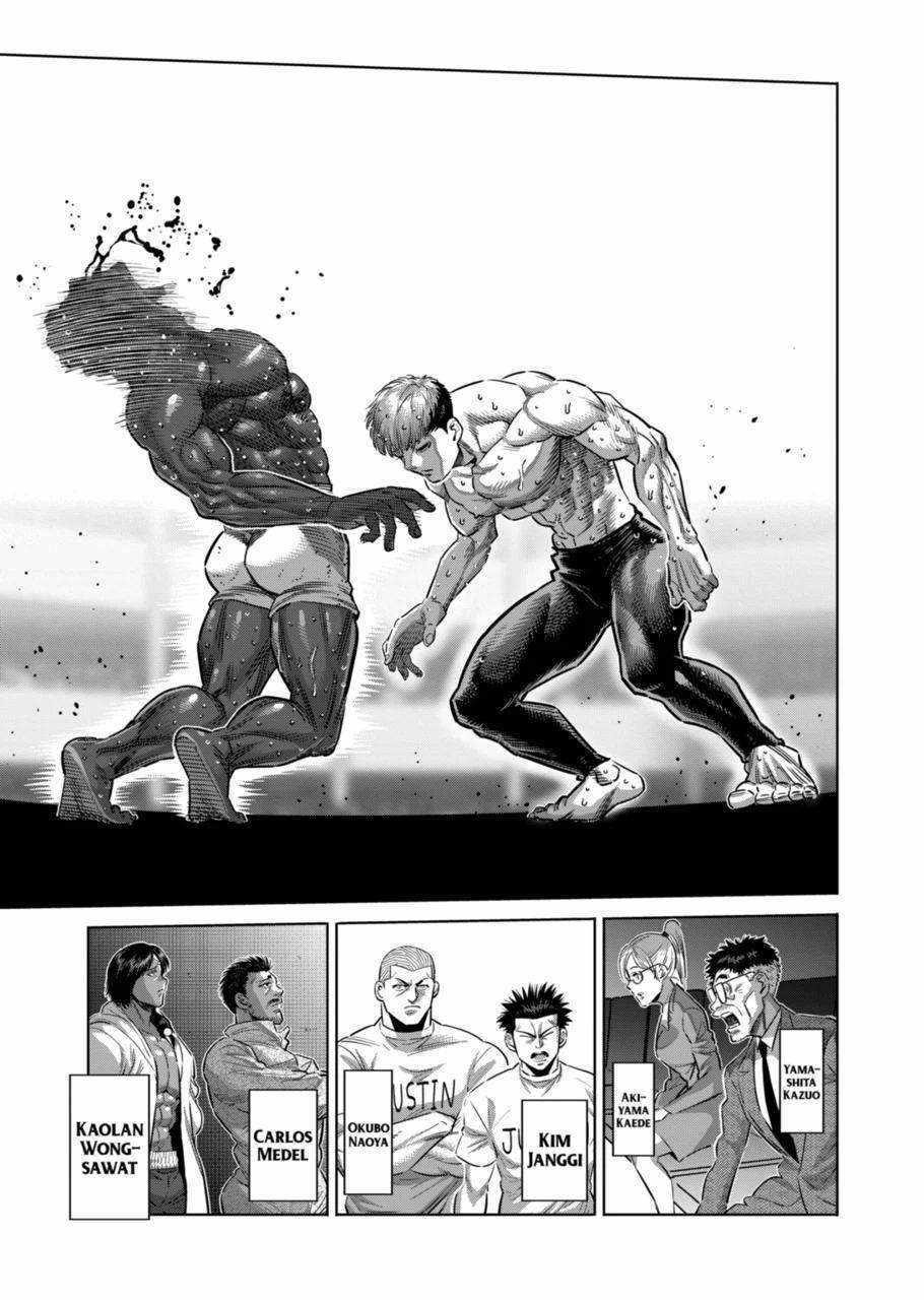 Kengan Omega Chapter 266 - Page 5