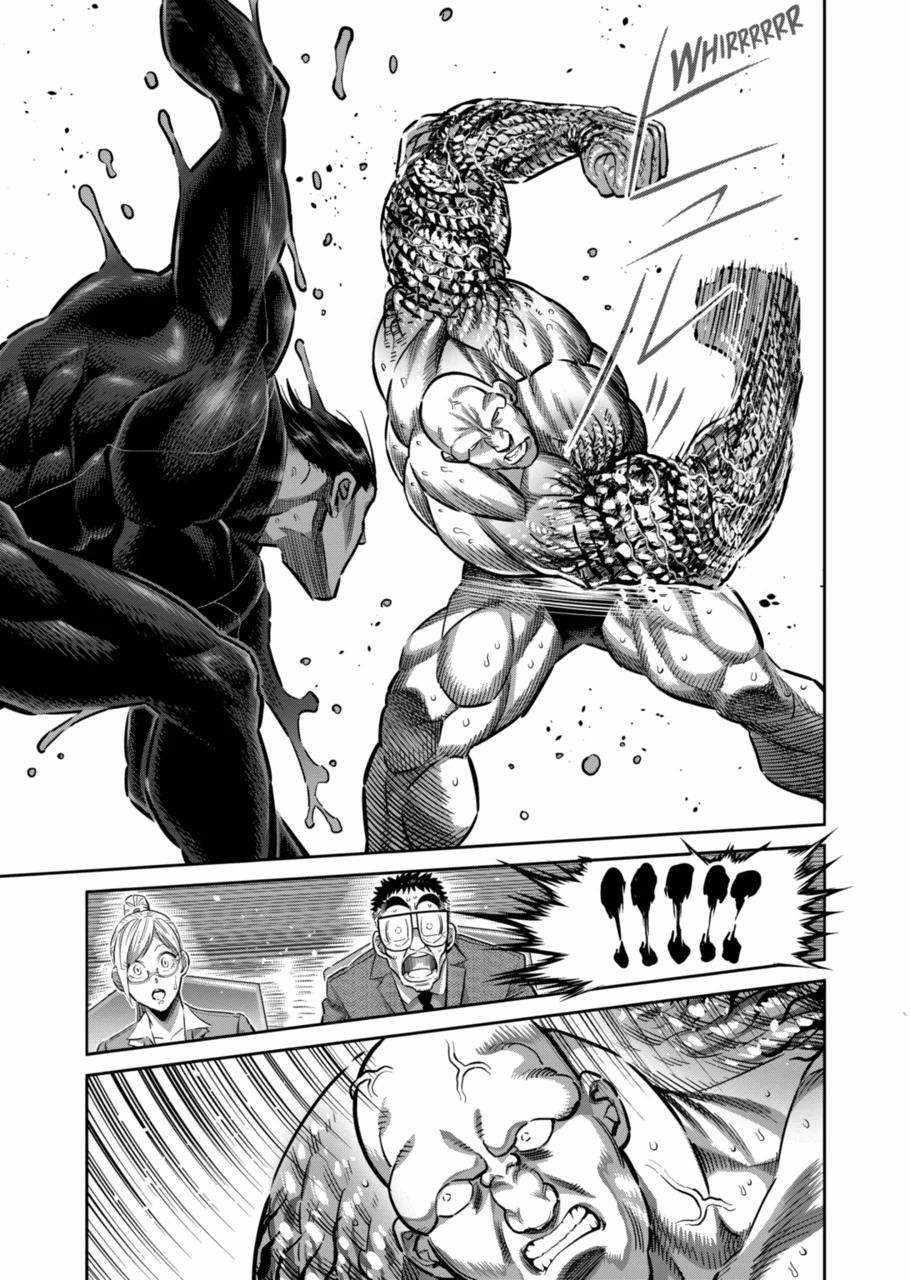 Kengan Omega Chapter 267 - Page 13