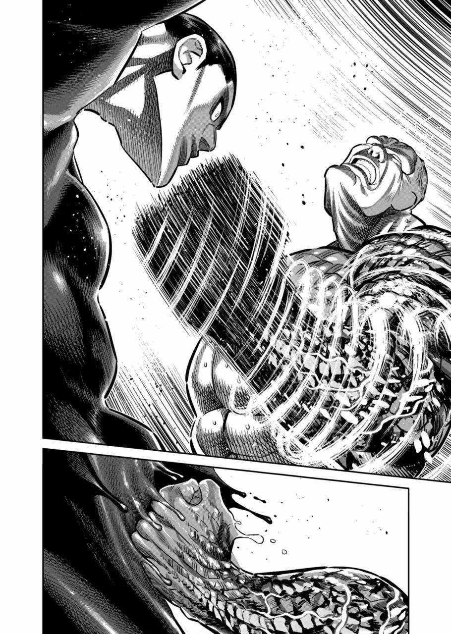 Kengan Omega Chapter 267 - Page 14