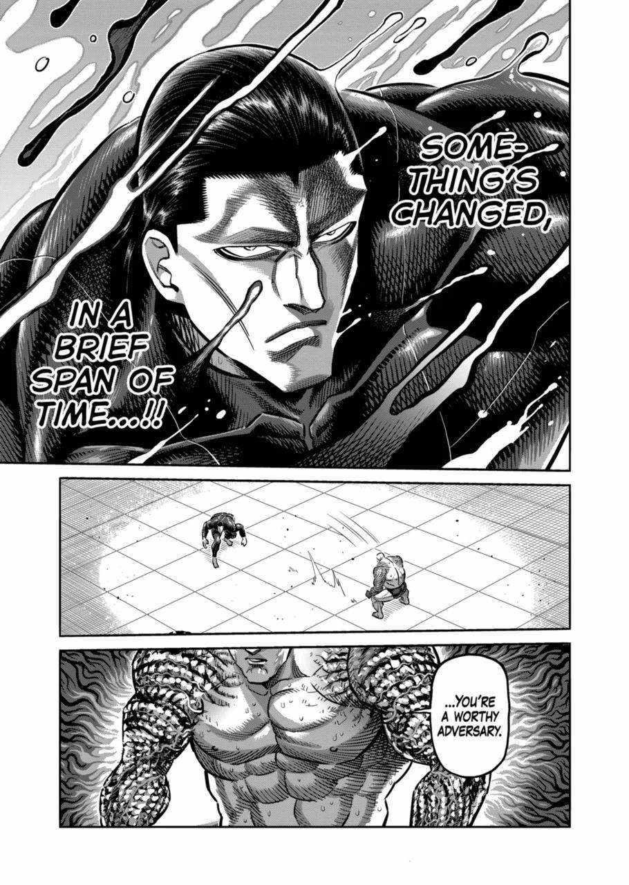 Kengan Omega Chapter 267 - Page 17
