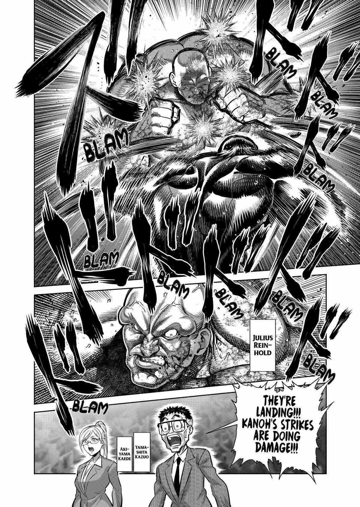 Kengan Omega Chapter 269 - Page 4
