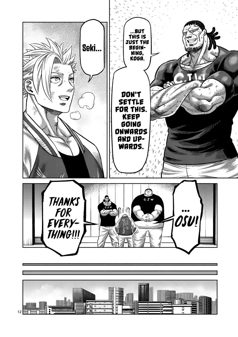 Kengan Omega Chapter 27 - Page 12