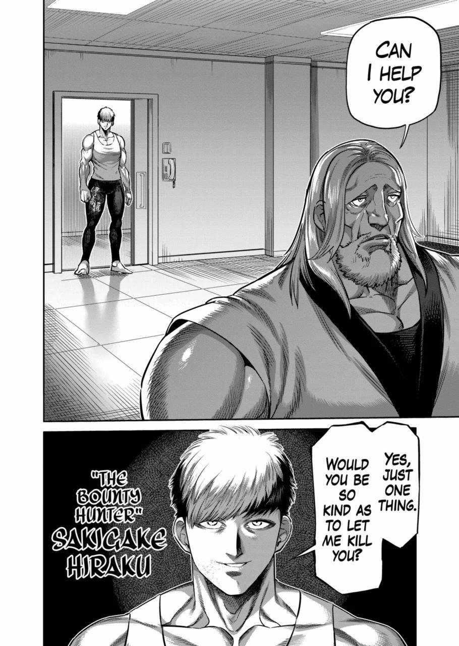 Kengan Omega Chapter 270 - Page 20