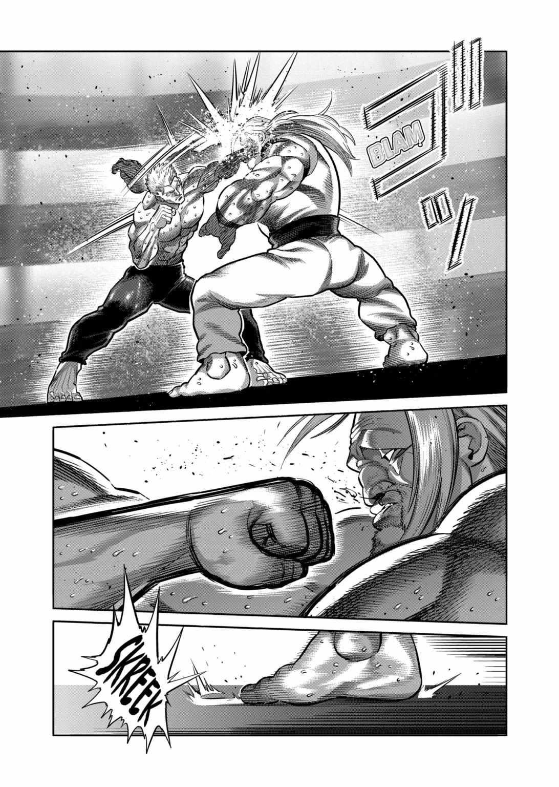 Kengan Omega Chapter 272 - Page 11