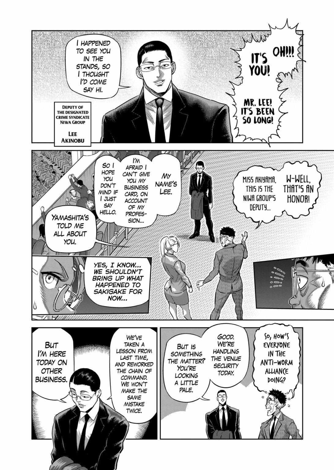 Kengan Omega Chapter 272 - Page 2