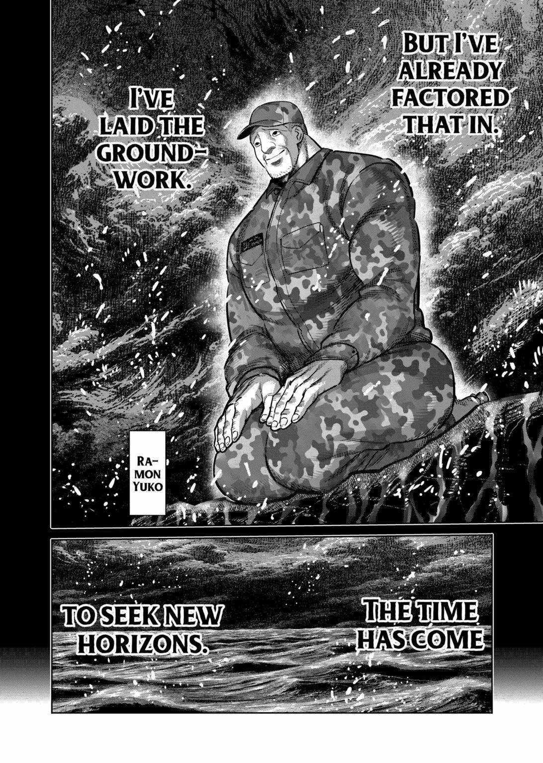 Kengan Omega Chapter 273 - Page 2