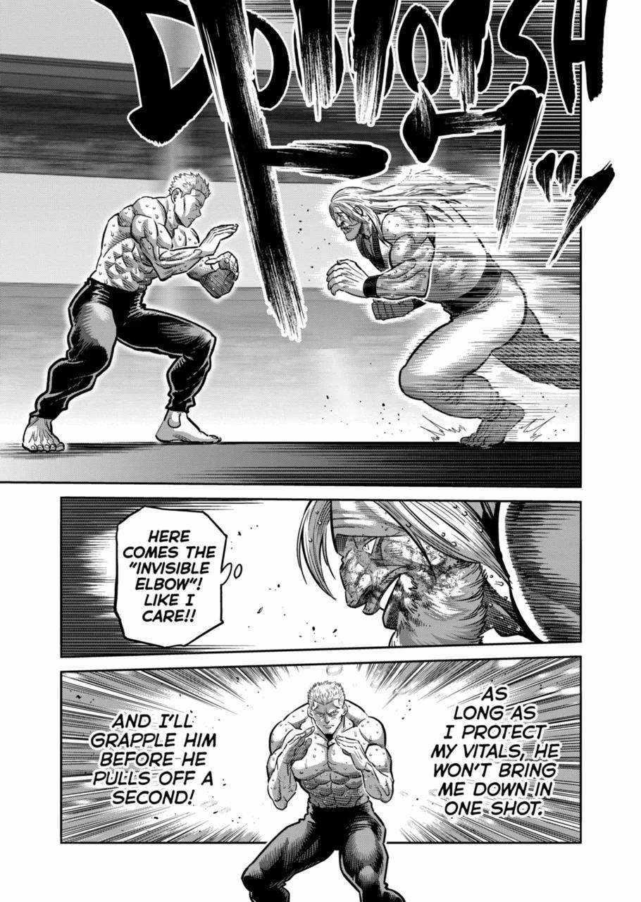Kengan Omega Chapter 274 - Page 7