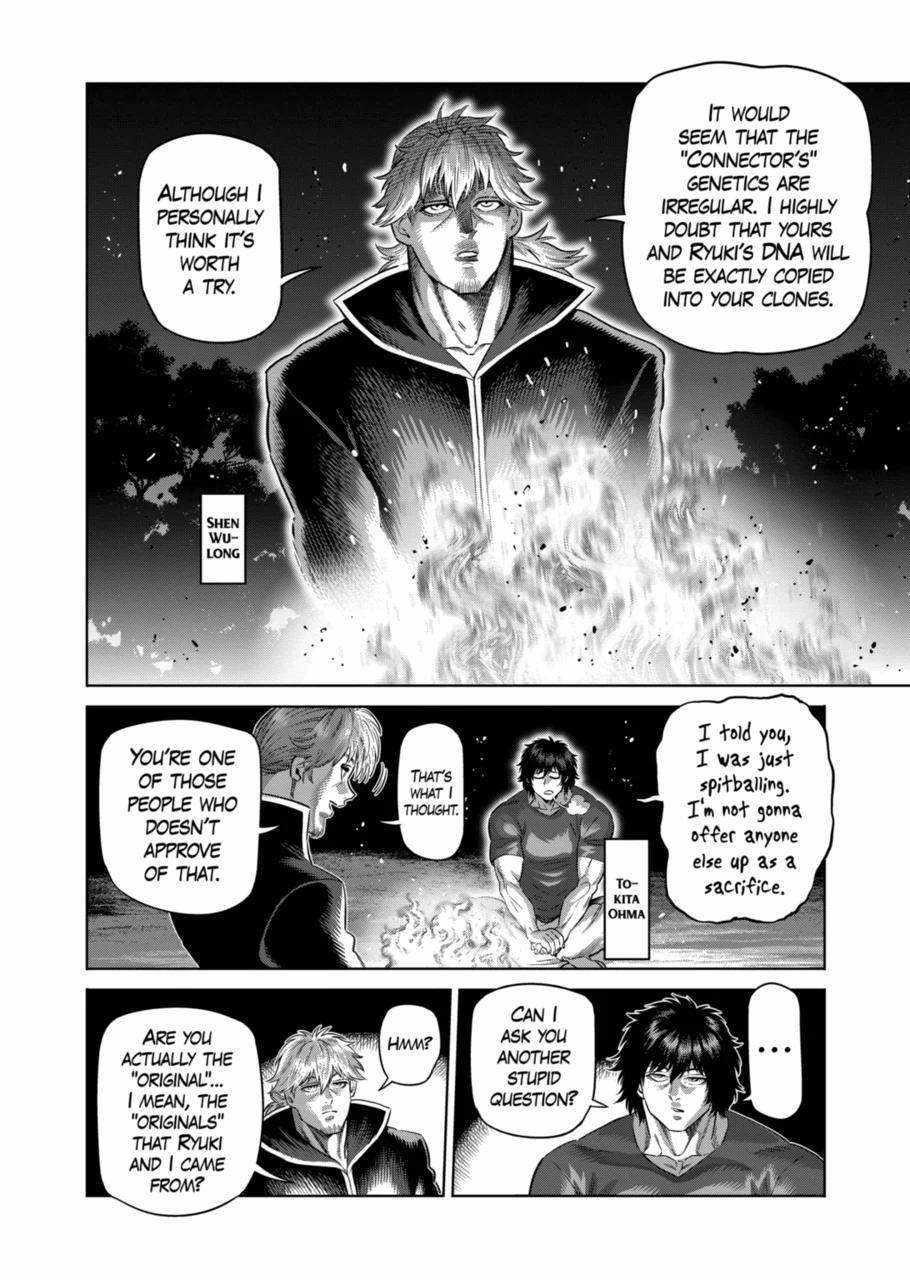 Kengan Omega Chapter 275 - Page 2