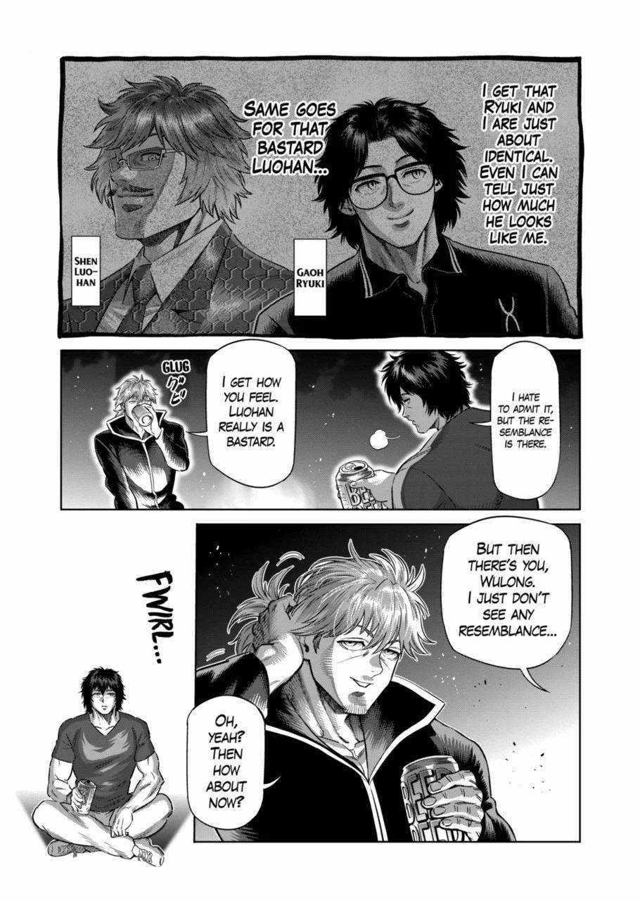 Kengan Omega Chapter 275 - Page 3