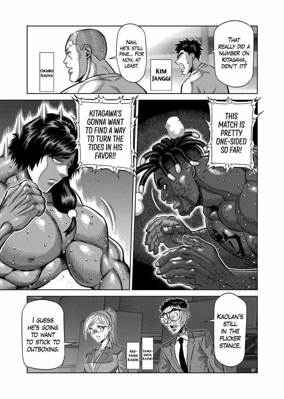 Kengan Omega Chapter 276 - Page 3