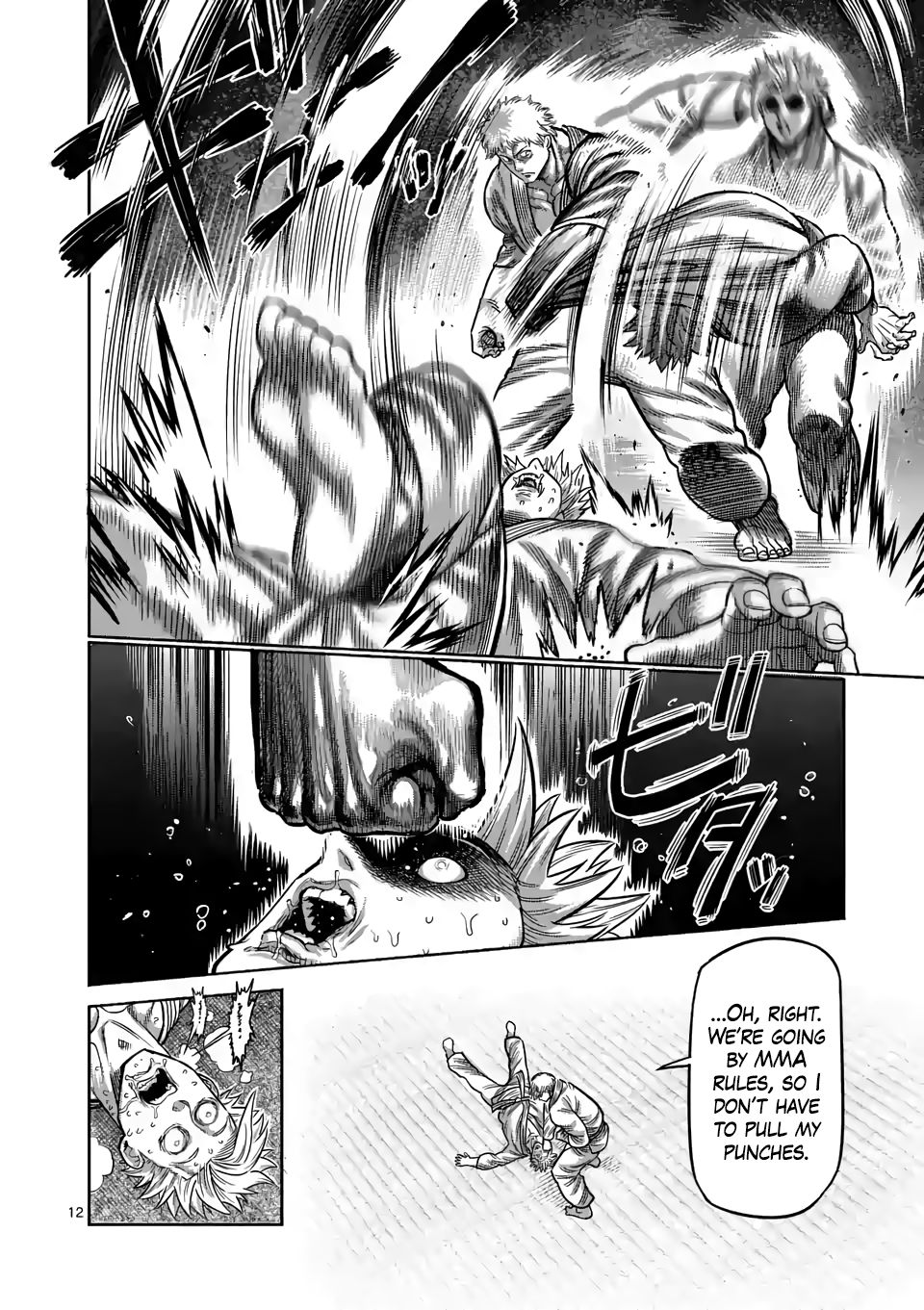 Kengan Omega Chapter 28 - Page 12