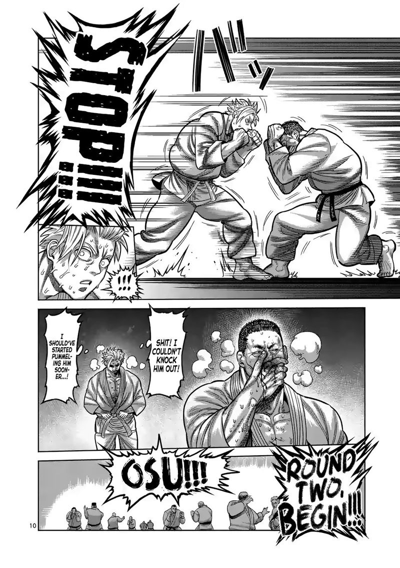 Kengan Omega Chapter 29 - Page 10