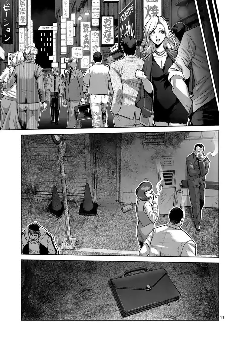 Kengan Omega Chapter 29 - Page 11
