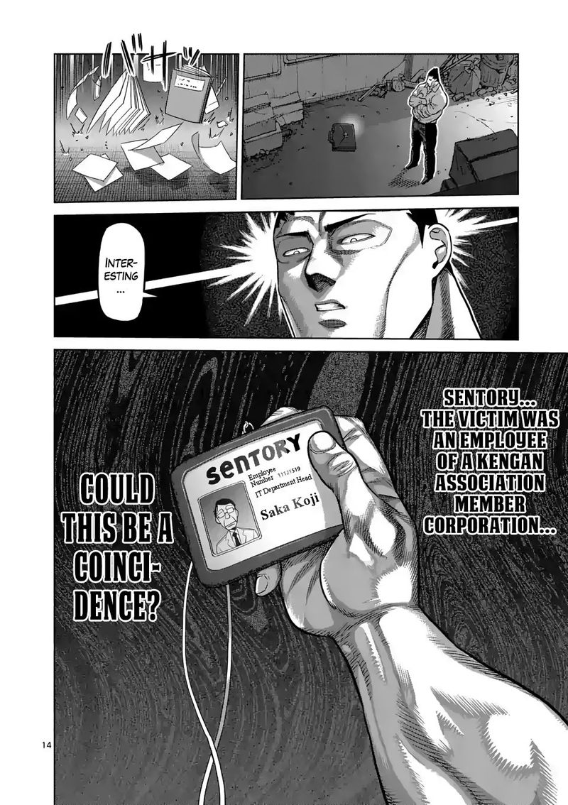 Kengan Omega Chapter 29 - Page 14