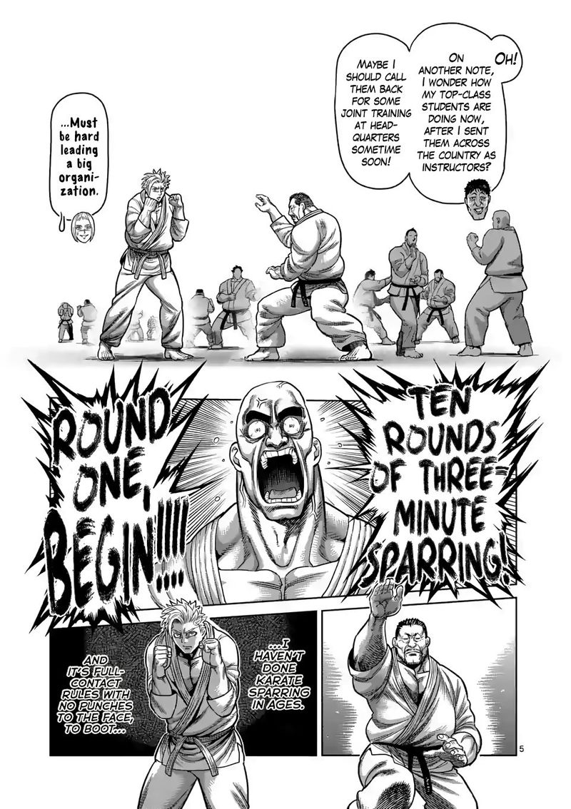 Kengan Omega Chapter 29 - Page 5