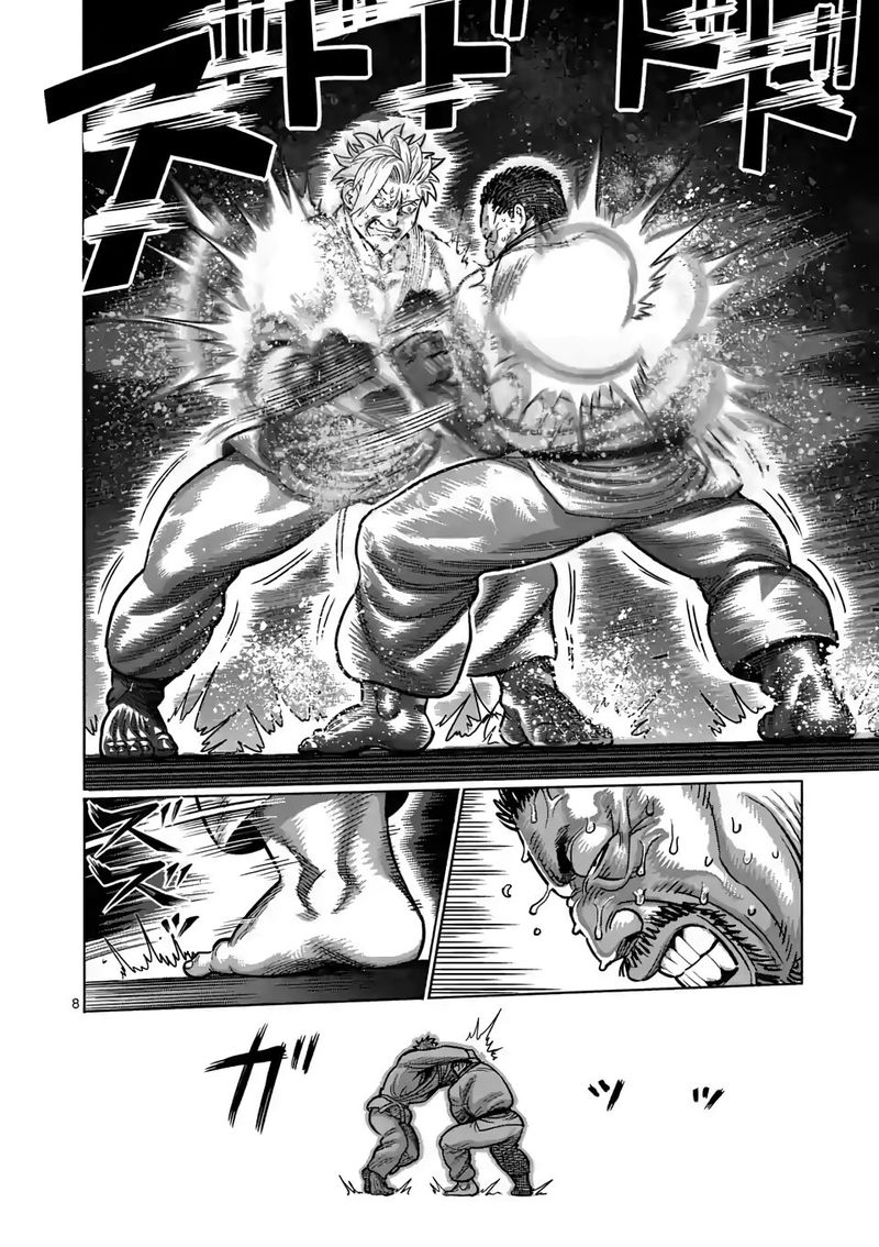 Kengan Omega Chapter 29 - Page 8