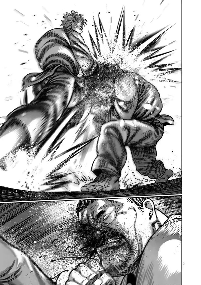 Kengan Omega Chapter 29 - Page 9