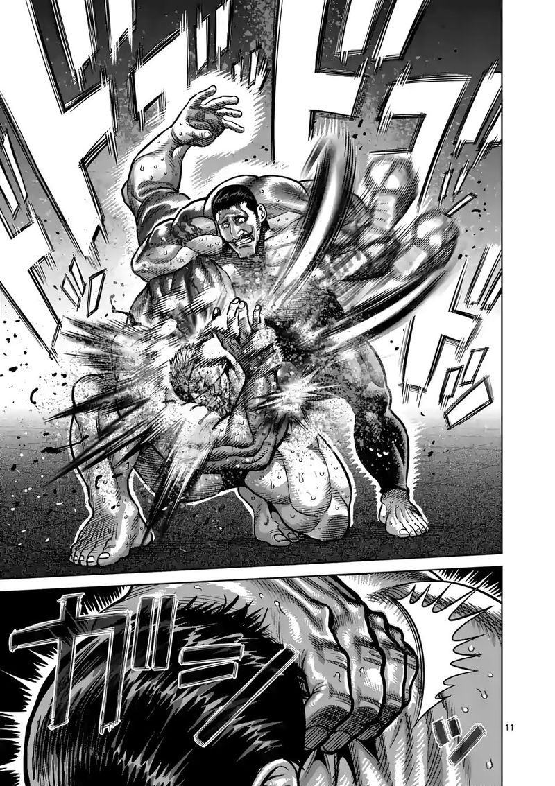 Kengan Omega Chapter 31 - Page 11