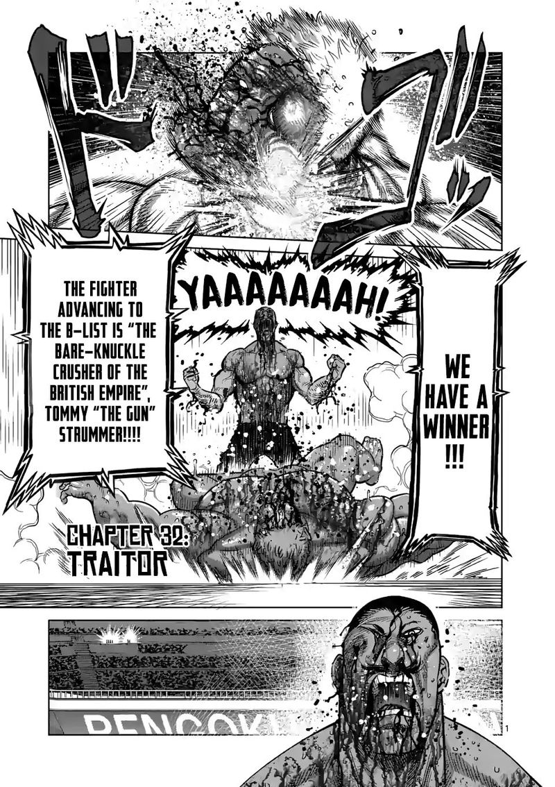 Kengan Omega Chapter 32 - Page 1