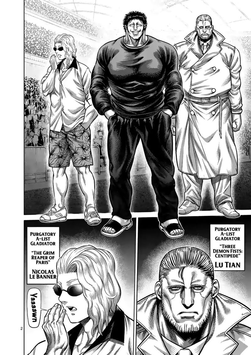 Kengan Omega Chapter 32 - Page 2