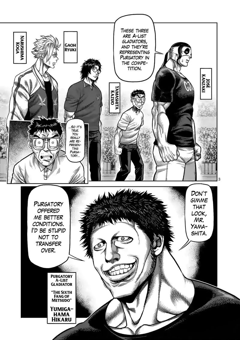 Kengan Omega Chapter 32 - Page 3