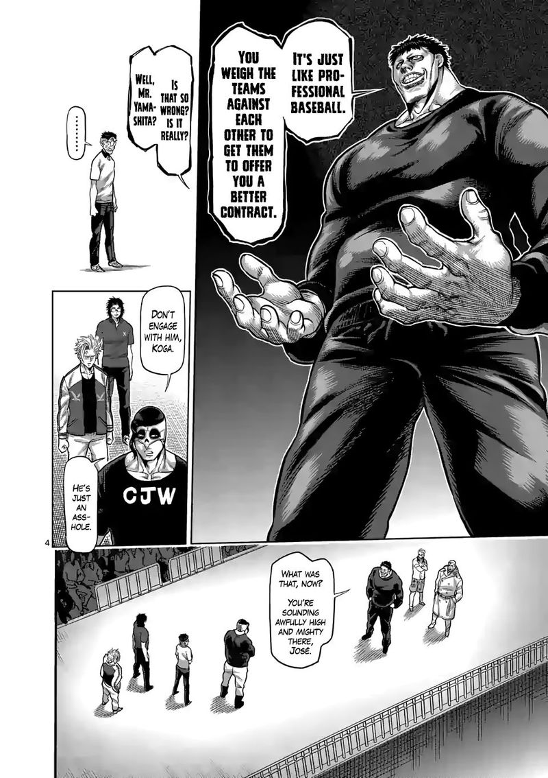 Kengan Omega Chapter 32 - Page 4
