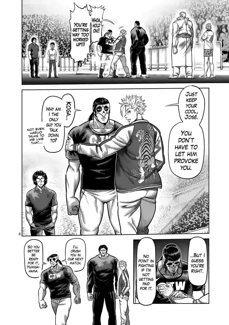 Kengan Omega Chapter 32 - Page 6
