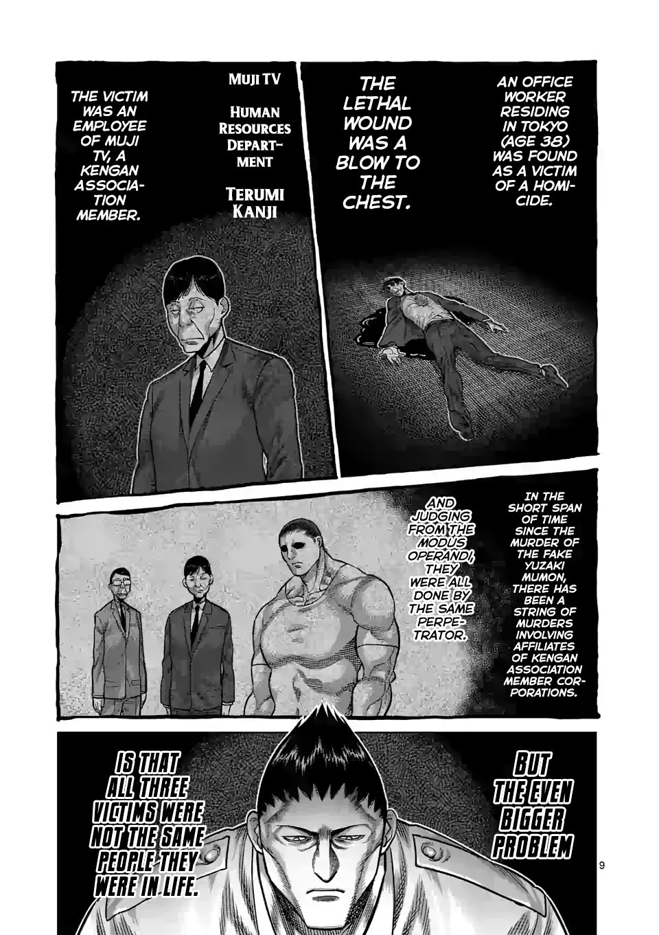 Kengan Omega Chapter 33 - Page 9