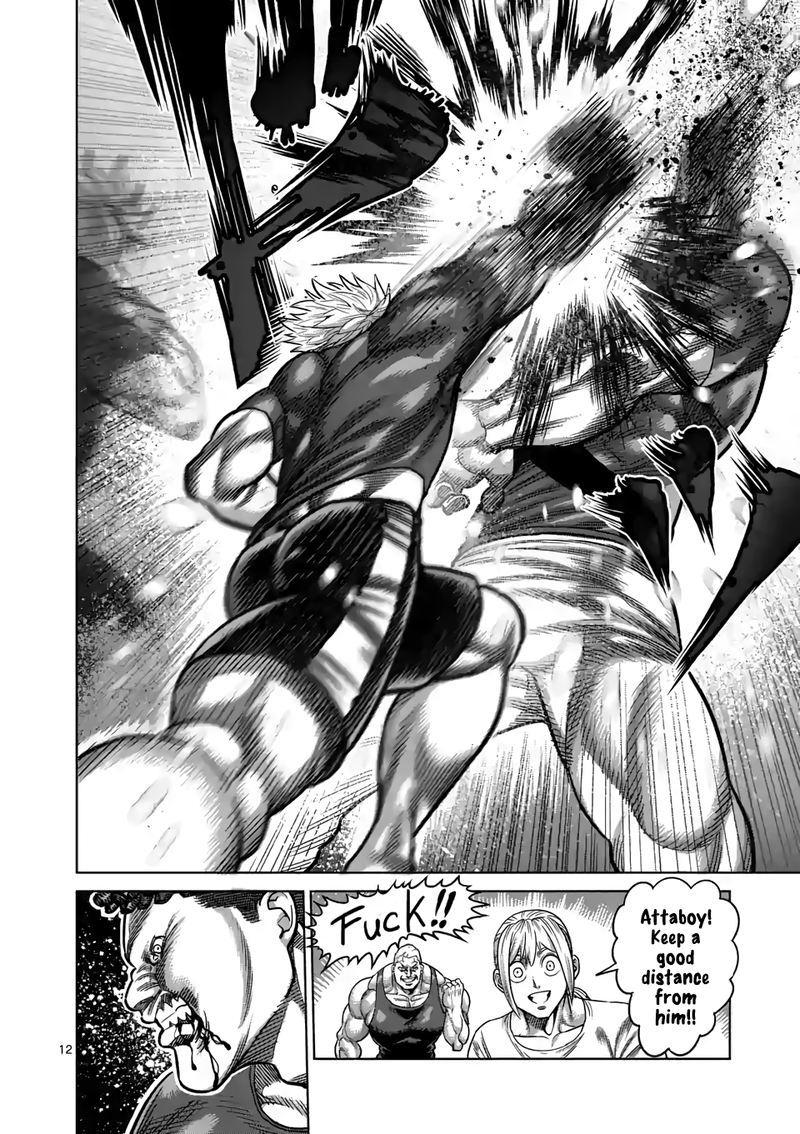 Kengan Omega Chapter 35 - Page 12