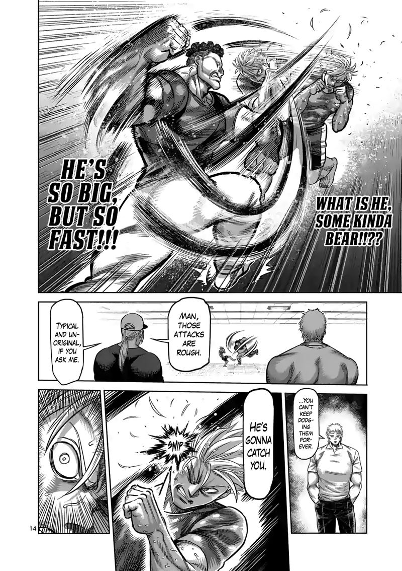 Kengan Omega Chapter 35 - Page 14