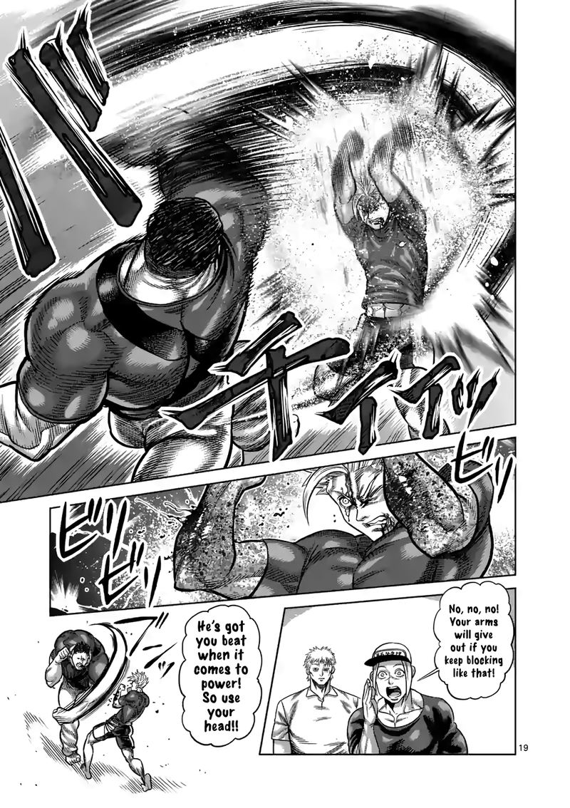 Kengan Omega Chapter 35 - Page 19