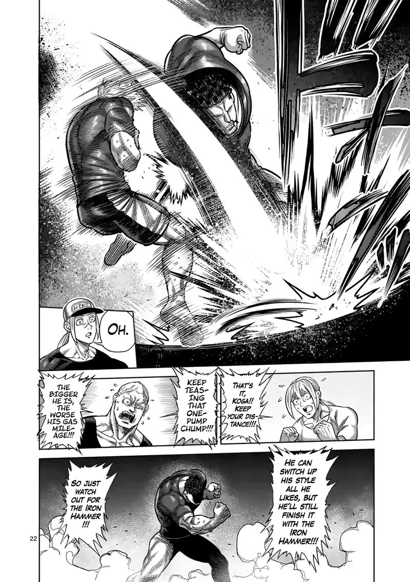 Kengan Omega Chapter 35 - Page 22