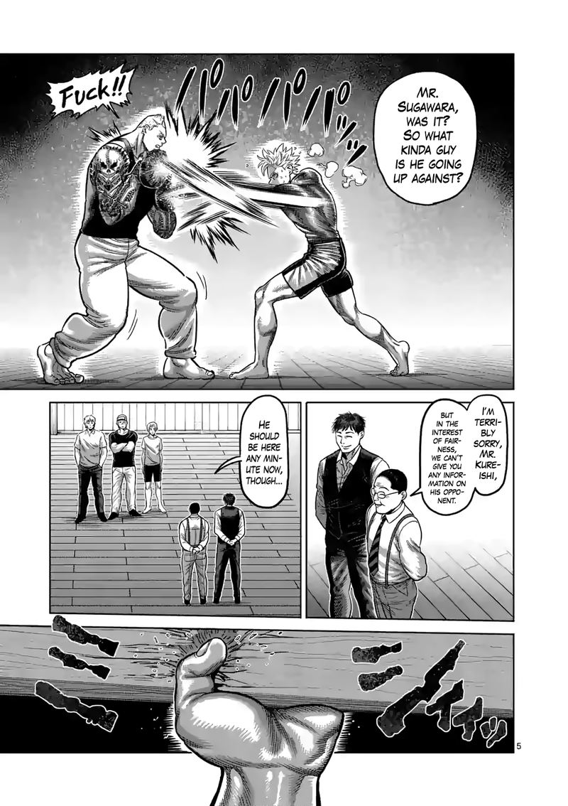 Kengan Omega Chapter 35 - Page 5