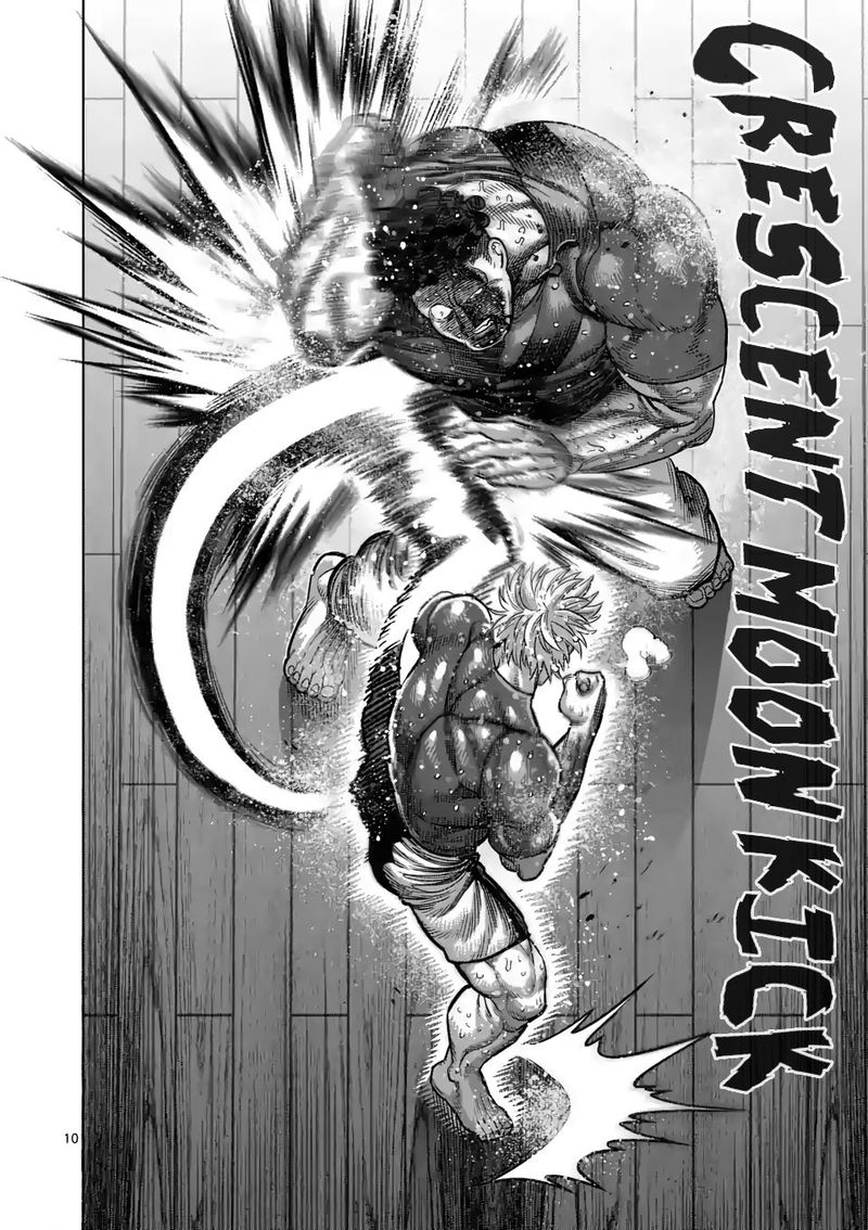 Kengan Omega Chapter 36 - Page 10