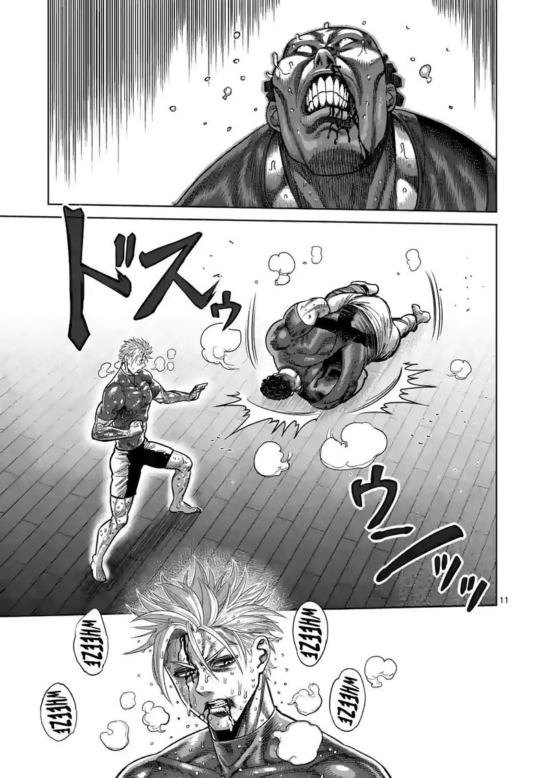Kengan Omega Chapter 36 - Page 11