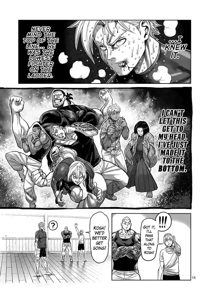 Kengan Omega Chapter 36 - Page 15