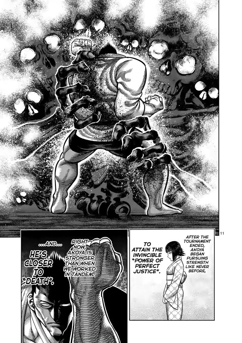 Kengan Omega Chapter 37 - Page 11