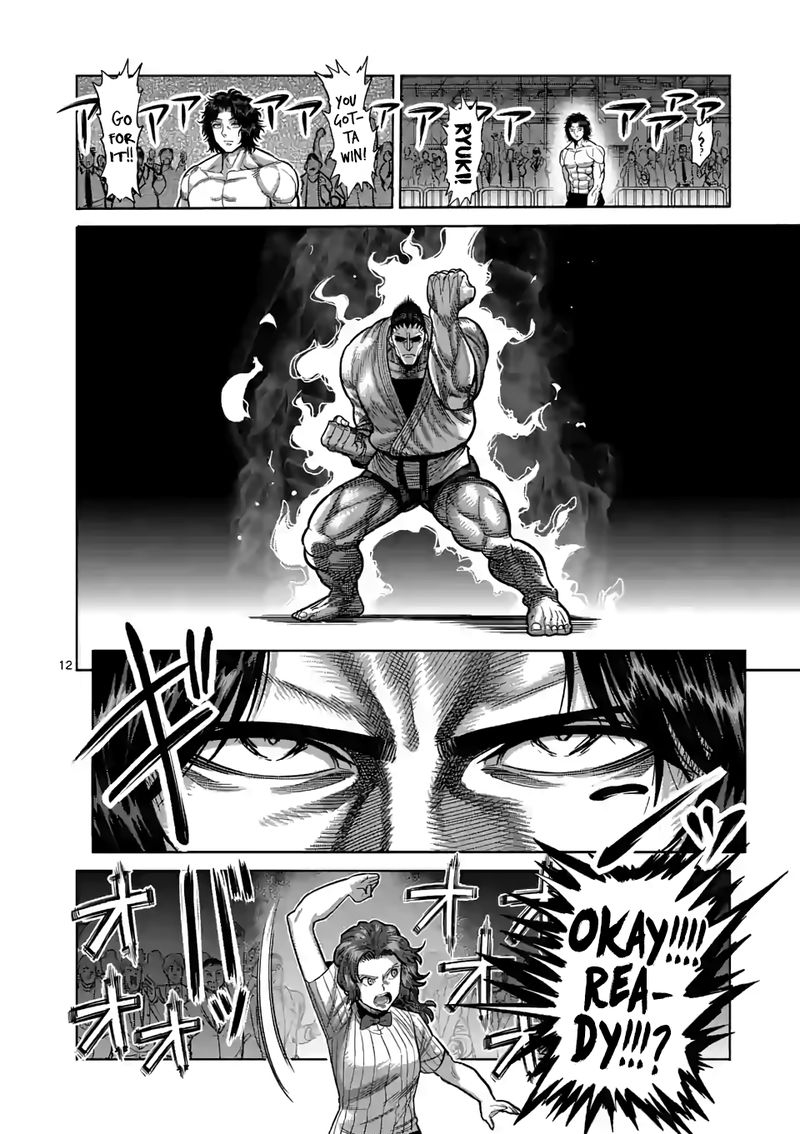 Kengan Omega Chapter 37 - Page 12